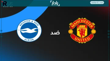 ملخص المباراة.. أبرز أهداف مانشستر يونايتد ضد برايتون في الدوري الإنجليزي